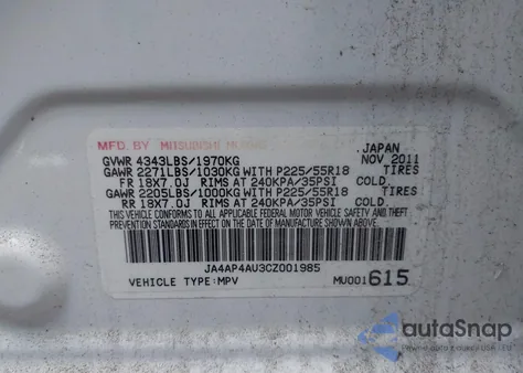 2012 Mitsubishi Outlander Sport Se из США, поврежденный, VIN JA4AP4AU3CZ001985